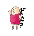 3頭身太郎（個別スタンプ：34）