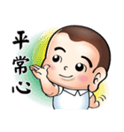 Happy small volunteer（個別スタンプ：12）