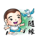 Happy small volunteer（個別スタンプ：14）