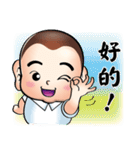 Happy small volunteer（個別スタンプ：21）