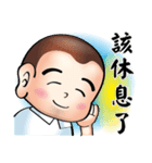 Happy small volunteer（個別スタンプ：22）