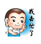 Happy small volunteer（個別スタンプ：24）