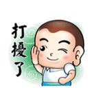 Happy small volunteer（個別スタンプ：35）