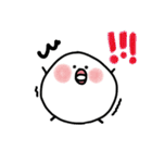 白くてまん丸 毎日使えるかわいいチョビ（個別スタンプ：2）