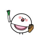 白くてまん丸 毎日使えるかわいいチョビ（個別スタンプ：32）