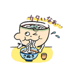 伊勢うどんで行こう！（個別スタンプ：9）