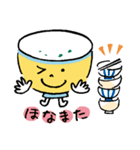 伊勢うどんで行こう！（個別スタンプ：10）