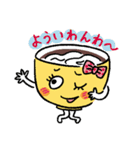 伊勢うどんで行こう！（個別スタンプ：18）