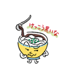 伊勢うどんで行こう！（個別スタンプ：22）