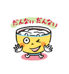 伊勢うどんで行こう！（個別スタンプ：29）