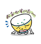 伊勢うどんで行こう！（個別スタンプ：33）