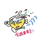 伊勢うどんで行こう！（個別スタンプ：37）