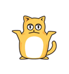 イーサン口の猫（個別スタンプ：17）