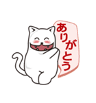イーサン口の猫（個別スタンプ：32）