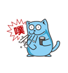 イーサン口の猫（個別スタンプ：35）