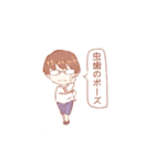富山の俵さん（個別スタンプ：1）