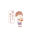 富山の俵さん（個別スタンプ：2）