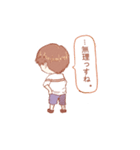 富山の俵さん（個別スタンプ：6）