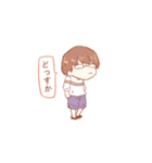 富山の俵さん（個別スタンプ：8）