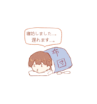 富山の俵さん（個別スタンプ：10）