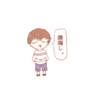 富山の俵さん（個別スタンプ：12）