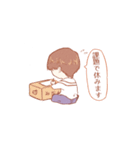 富山の俵さん（個別スタンプ：13）