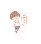 富山の俵さん（個別スタンプ：19）