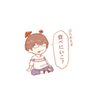 富山の俵さん（個別スタンプ：23）