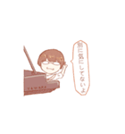 富山の俵さん（個別スタンプ：25）