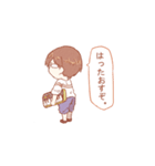 富山の俵さん（個別スタンプ：26）