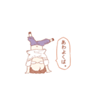 富山の俵さん（個別スタンプ：27）