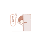 富山の俵さん（個別スタンプ：28）