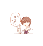 富山の俵さん（個別スタンプ：30）