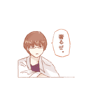 富山の俵さん（個別スタンプ：31）