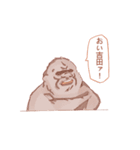 富山の俵さん（個別スタンプ：34）