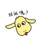 Black sheep brother's lazy life（個別スタンプ：2）
