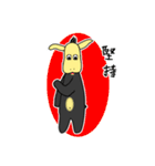 Black sheep brother's lazy life（個別スタンプ：9）