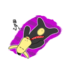Black sheep brother's lazy life（個別スタンプ：14）