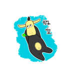 Black sheep brother's lazy life（個別スタンプ：16）