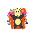 Black sheep brother's lazy life（個別スタンプ：26）