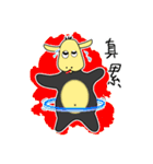 Black sheep brother's lazy life（個別スタンプ：30）