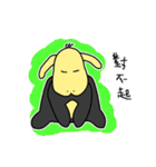 Black sheep brother's lazy life（個別スタンプ：34）