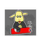 Black sheep brother's lazy life（個別スタンプ：36）