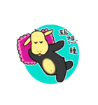 Black sheep brother's lazy life（個別スタンプ：39）