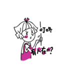 miss.CHCl3（個別スタンプ：28）