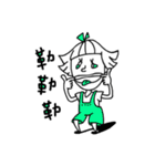 miss.CHCl3（個別スタンプ：32）