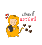 Chai Meow - Work and Play（個別スタンプ：11）