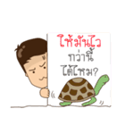 Chai Meow - Work and Play（個別スタンプ：16）