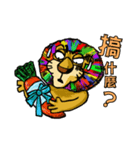 Your Old Lion（個別スタンプ：6）