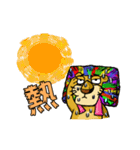 Your Old Lion（個別スタンプ：8）